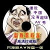 香港资料大全正版资料图片2024年11月9日